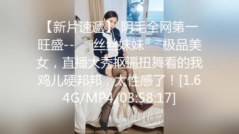 【精品❤️JVID 玟妡】束缚挣扎の初次体验 黑丝长腿OL绝美母狗 圆润爆乳凸激乳粒 羞耻牵脖喘息淫叫