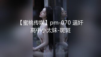 捅主任-女上司终极蜜穴