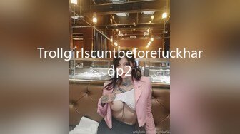 极品性感美女淫荡骚气，美乳大奶子特写自慰扣B穴，让人蠢蠢欲动