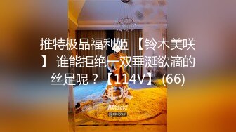 宋轶 被大龄上司欺负