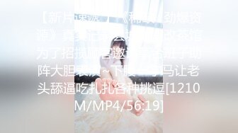 瓷娃娃般雪白粉嫩的天使小美女Emily福利秀