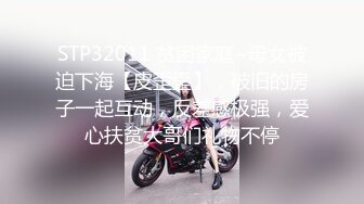 女探花偷拍客户制服短裙网袜全套69姿势舔屌掰穴大屁股上位骑乘套弄侧入猛操