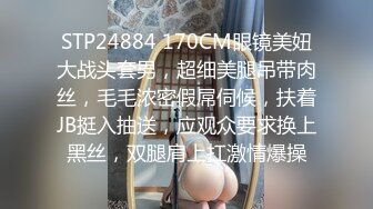 【✅极品萝莉❤️高价自购做爱私拍✅】再次打造全新视觉盛宴211V (4)