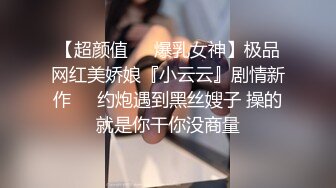 長相清純的制服學妹露臉誘惑，絲襪情趣逼逼很嫩，修理的非常乾淨跳彈自慰，看著就想操她