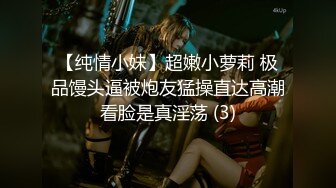 【新片速遞】&nbsp;&nbsp;⚫️⚫️最新11月无水订阅①！OF口爆颜射天花板！榨汁姬kiriama露脸性爱，多种高强度榨精做面膜，主打一个淫骚画面[3050M/MP4/52:17]