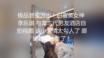 惠州女医师