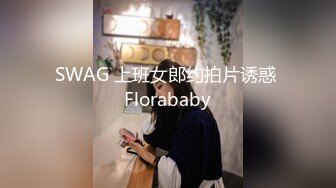 熟女老阿姨玩起来就是爽啊