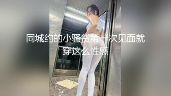 【新片速遞】 ⚫️⚫️【12月绝版福利⑥】，实力堪比岛国女优，吸精女王【淫妻小鑫】巅峰之作《激情4P口交颜射内射》1080P超清[2680M/MP4/37:41]