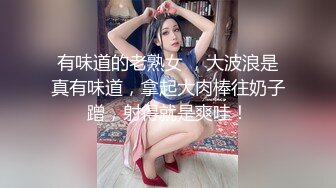 【新片速遞】 有点恋足癖的小伙让大二女友穿上裤里丝❤️来满足变态的欲望[854M/MP4/11:49]