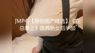 《百度云泄密》极品身材的美女同事被猥琐男上司灌醉带回酒店玩3P