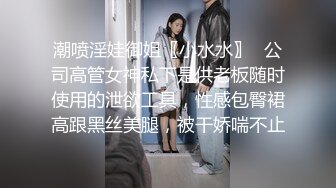 [MP4/425MB]【剪辑版】李寻欢-深夜第三场约了个黑衣妹子啪啪，口交后入抽插大力猛操