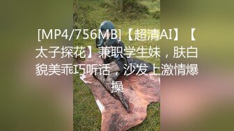 泡良大师勾搭两个小嫩妹，打牌聊天好畅快，脱光暴操青春无限