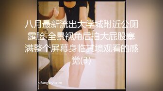 《淫妻少妇控必备》☀️一夜爆火推特顶逼王！极品身材白领美少妇【6金】最新2024千元频道长时劲曲抖臀裸舞，巴拉豆顶胯真心受不了《淫妻少妇控必备》一夜爆火推特顶逼王！极品身材白领美少妇【6金】最新2024千元频道长时劲曲抖臀