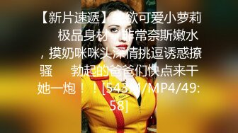 漂亮黑丝高跟美女吃鸡啪啪 是不是不太舒服呀 身材不错 小娇乳无毛粉穴 不能内射只能操一半戴套套