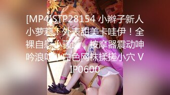 美少女初次菊花开FirstAnalQuest系列2009年高清720p资源合集【50V】 (23)