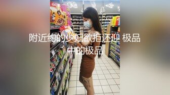 【XiuRen秀人网】Vol.7847【陆萱萱】皮衣乳夹荡妇，私处也放入铃铛(2)