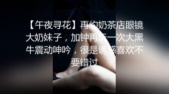 极品顶级反差婊【橙子】❤️丝袜肛塞马路男厕露出边走边尿道具紫薇淫声浪语高潮抽搐，非常淫骚