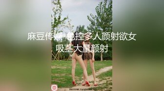 [MP4/ 272M]&nbsp;&nbsp;漂亮少妇偷情正爽时老公来电话 一脸风骚享受的表情