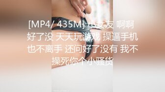 【骑洋马光荣??挨洋炮可耻】留学生媚黑婊骚货被黑超男友深喉强操 多场所被黑屌各种姿势怼着操 高清1080P原版