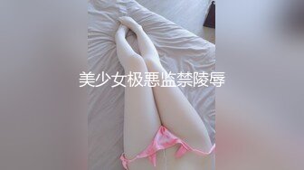 MDX-0083_裸体家政妇_淫荡骚妇饥渴需求官网