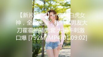 激情3P很骚的小魔女，大量射精