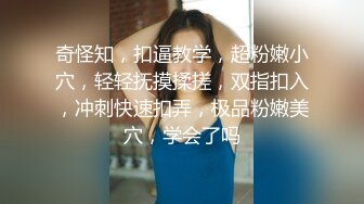 凌晨后入骚妻，欢迎评论