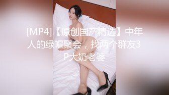 挺骚一妹子