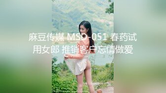 高能预警！比女人还女人极品网红CDTS【sehe】私拍，能攻能守3P4P真男假女混乱性交人体蜈蚣，相当淫乱视觉盛宴