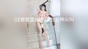 [MP4/2120M]3/7最新 身材苗条清纯美女应聘影视剧演员其实这全是圈套VIP1196