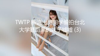 婚纱店操萝莉音小妹,休学大学生眼镜妹返场