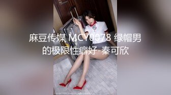 《百度云泄密》冒充假经纪人忽悠白皙的小美女脱光光看鲍鱼 (4)