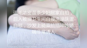 麻豆传媒MD-0230-1家族团圆饭EP1新年乱伦母女