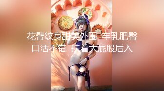 SWAG 万圣节巫婆魔法召唤魔物来做爱!舔穴穴&体内中出!! Chloehayley