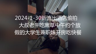 【骚朵儿】新人极品眼镜反差婊，跟炮友酒店开房，翻云覆雨，激情大战，叫床声震天响 (3)