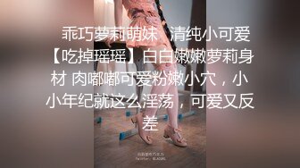 媚黑骚婊人妻顶级绿帽大神『reallysweettea』把小娇妻献给大黑屌，小巧的身材被大老黑肉棒直接捅到子宫了