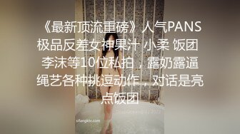 泄密 完美露脸反差母狗人妻  疯狂口交