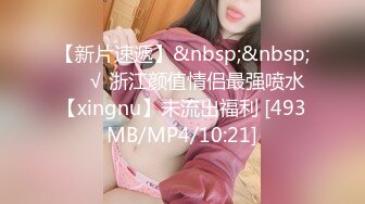 南芊允.荒淫男师傅的服务.主动吞吐肉棒的女顾客.麻豆传媒映画