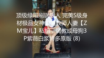 【AI换脸视频】杨幂 赛车女郎夺冠后宾馆开始新的驾驶