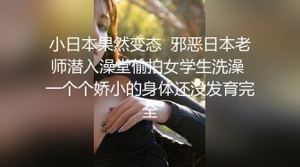 【自整理】亚裔女和白男的最萌身高差，一步到胃绝对没问题！【99V】 (67)