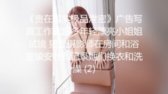 商场白色隔板女厕全景偷拍多位年轻少妇的极品美鲍5 (4)