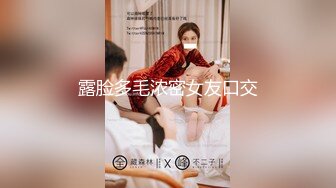 [MP4/870MB]麻豆傳媒 兔子先生監制 TZ084 我的美國妹妹