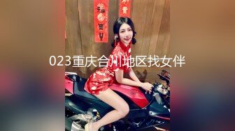 [MP4]休闲白裤小少妇开档黑丝一顿舔逼埋头深喉口交骑乘扭动揉捏奶子