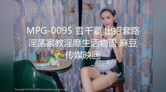 漂亮少妇吃鸡啪啪 太大了姐夫轻点 啊啊好舒服 在家被大鸡吧各种姿势无套输出 呻吟不停