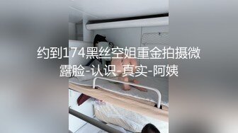 【小骚逼想被操】【中篇】啊哥哥，骚逼好痒，快点来插一下我的小逼穴！用力一点爸爸插深一点，BB好痒，哥哥快点来操死我