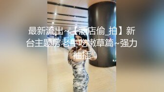 网红妹子热舞全裸诱惑