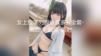 女大学生宿舍的乐趣首次微露脸甜美乖巧邻家风，沉浸式当着舍友面自慰粉嫩小骚逼