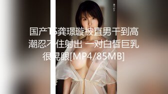 STP27734 红唇美女小姐姐！掰开穴直接尿尿！跪着翘起大肥臀，手指猛扣骚逼，特写视角极度诱惑