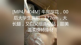 -人间水蜜桃高颜值妖艳妹子掰穴特写假屌摩擦性感屁股上位骑坐