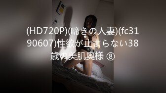 MDX-0135_直播激情春宮秀_爆幹送上門的學妹官网-白靖寒