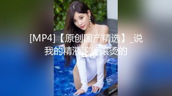 CJOD-422 中彩票花錢找來四個巨乳辣妹陪我5P幹炮插到爽還...(AI破壞版)